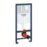 Grohe Rapid SL 2 Az 1-Ben WC Szett Tartállyal, Króm Nyomólappal (38763001)