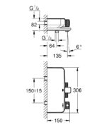 Grohe Grohtherm SmartControl Termosztátos Kádcsaptelep (34718000) - Image 2
