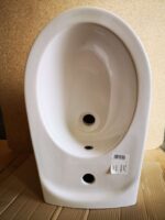 Hatria Erika Fali Bidé (erikabidé)