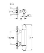 Grohe GRT1000 Termosztátos Zuhanycsaptelep (34814003) - Image 2