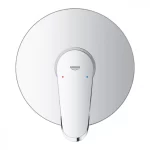Grohe Eurodisc Cosmopolitan egykaros zuhanycsaptelep (24055002) - Image 2