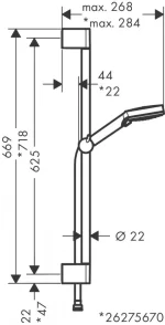 Hansgrohe Vernis Blend Zuhanyszett Vario, Crometta 65 Zuhannyal, Króm (26275000) -Megszűnt - Image 5