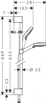 Hansgrohe Crometta Zuhanyszett, Vario 65 cm-es Zuhanyrúddal, Króm/Fehér (26532400) - Megszűnt - Image 2