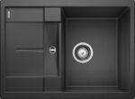 BLANCO METRA 45S COMPACT Silgranit mosogatótálca , 680X500 - Antracit (519561)