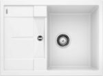 BLANCO METRA 45S COMPACT Silgranit mosogatótálca , 680X500 - Fehér (519565)