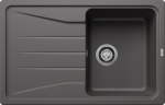 Blanco Sona 45 S Silgranit Mosogatótálca, 78x50, Palaszürke (519663)