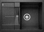 BLANCO METRA 45S COMPACT Silgranit mosogatótálca , 680X500 - Fekete (525912)