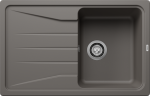Blanco Sona 45 S Silgranit Mosogatótálca, 78x50, Vulkánszürke (527332)