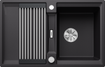 Blanco Adira 45 S Silgranit Mosogatótálca, Fekete (527585)