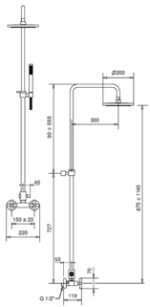 Bugnatese Rodos rame színben zuhanycsaptelep Fej,-és kézi zuhannyal (7347CRA) -Kiállított darab - Image 4
