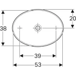 Geberit Variform Pultra Ültethető Mosdó (500.771.01.2) - Image 2