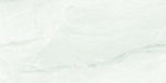 Emil Tele Di Marmo Selection White Paradise Nat. Ret. 30X60 cm Fali csempe, Padlólap (EJVU) - Image 2