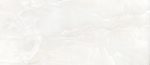 Tele Di Marmo Onyx Ivory Full Lappato 6,5 mm Rett. 1200X2780 mm Padlólap (EKPH) - Image 4