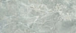 Provenza Unique Marble Moon Grey Full Lapp Ret 120X278 cm Padlólap (EKRK) - Image 3
