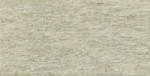 Ergon Oros Stone Splitstone Sand Natur Ret 60X120 cm Gres Padlólap (EKW5)