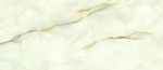 Tele Di Marmo Onyx Pure Perla Lappato 6,5 mm Rett. 120X278 cm Padlólap (EMFZ)