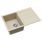 EVIDO Cubo 45S gránit mosogató 780 x 500 mm - Bézs (105528) - Image 2