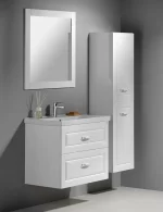 Aqualine Favolo mosdótartó szekrény, 52x72,5x44cm, matt fehér (fv255) - Image 2