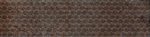 Serenissima Costruire Metallo Stong Mix Ruggine Ret. 30X120 Dekor csempe, Padlólap (1062818)