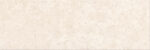 Cersanit Fernetti Cream Matt. 20X60 cm Fali csempe (NT1478-001-1) - Image 5