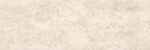Cersanit Silky Travertine Cream Matt. 20X60 cm Fali csempe (NT1484-001-1) - Image 3