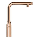 Grohe Essence SMARTCONTROL Mosogatócsaptelep Wamt Sunset (31615DA0) - Image 2
