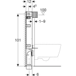 Geberit Kombifix fali WC-szerelőelem, 106 cm, Omega 12 cm-es falsík alatti öblítőtartállyal (110.020.00.1) - Image 3