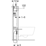 Geberit Kombifix Basic fali WC-szerelőelem, 108 cm, Delta 12 cm-es falsík alatti öblítőtartállyal (110.100.00.1) - Image 3