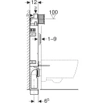 Geberit Kombifix fali WC-szerelőelem, 108 cm, Sigma 12 cm-es falsík alatti öblítőtartállyal (110.300.00.5) - Image 3