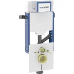Geberit Kombifix fali WC-szerelőelem, 108 cm, Sigma 12 cm-es falsík alatti öblítőtartállyal, csatlakozócsonkkal szagelszíváshoz (110.367.00.5)
