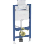 Geberit Duofix fali WC-szerelőelem, 98 cm, Omega 12 cm-es falsík alatti öblítőtartállyal (111.030.00.2)