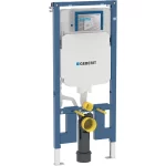 Geberit Duofix fali WC-szerelőelem, 114 cm, Sigma 8 cm-es falsík alatti öblítőtartállyal (111.796.00.1)