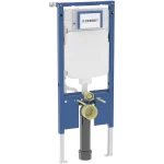 Geberit Duofix fali WC-szerelőelem, 114 cm, Sigma 8 cm-es falsík alatti öblítőtartállyal (111.796.00.2)
