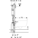 Geberit Duofix fali WC-szerelőelem, 112 cm, Sigma 12 cm-es falsík alatti öblítőtartállyal és elektromos és kommunikációs csatlakozódobozzal (111.921.00.6) - Image 2
