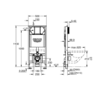 Grohe Rapid SL SLIM WC-elem 9 cm-es öblítőtartállyal, 1,13 m beépítési magasság - Image 2