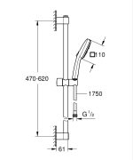 Grohe Tempesta Cube 110 sínes zuhanyszett 60cm, 3 féle vízsugárral (27579003) - Image 3