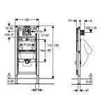 Geberit Duofix vizelde szerelőelem, 112–130 cm, univerzális (111.616.00.2) - Image 2