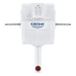 Grohe GD 2-es Falonbelüli Öblítőtartály álló WC-hez (38661000) - Image 2