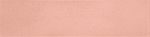 MGM Brickey Peach 6x24,6 cm Fali csempe - Image 4