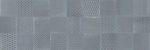 MGM Element Grid Midnight Ret. 60X180 Fali csempe