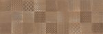 MGM Element Grid Corten Ret. 60X180 Fali csempe - Image 3